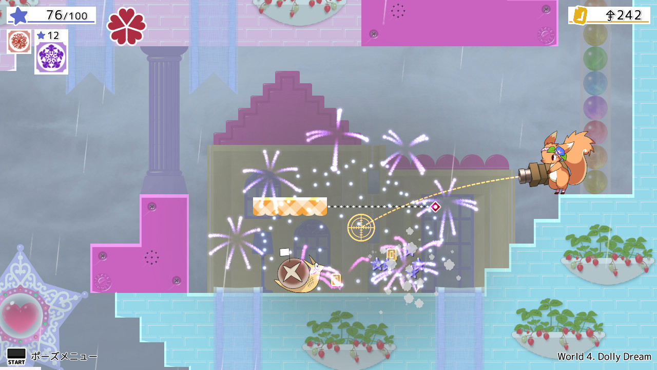 Hanaby the Witch screenshot 5