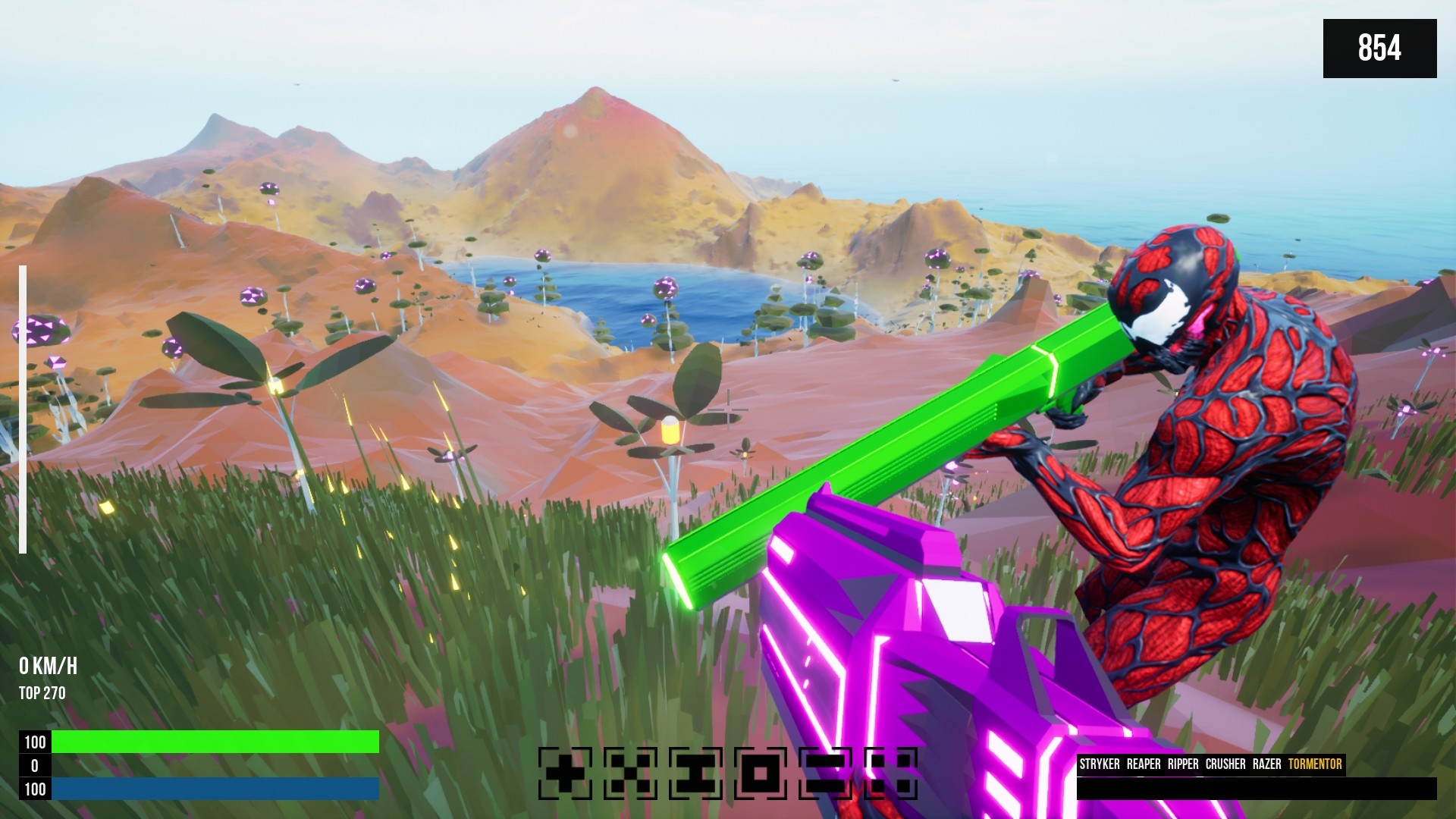 Power screenshot 1