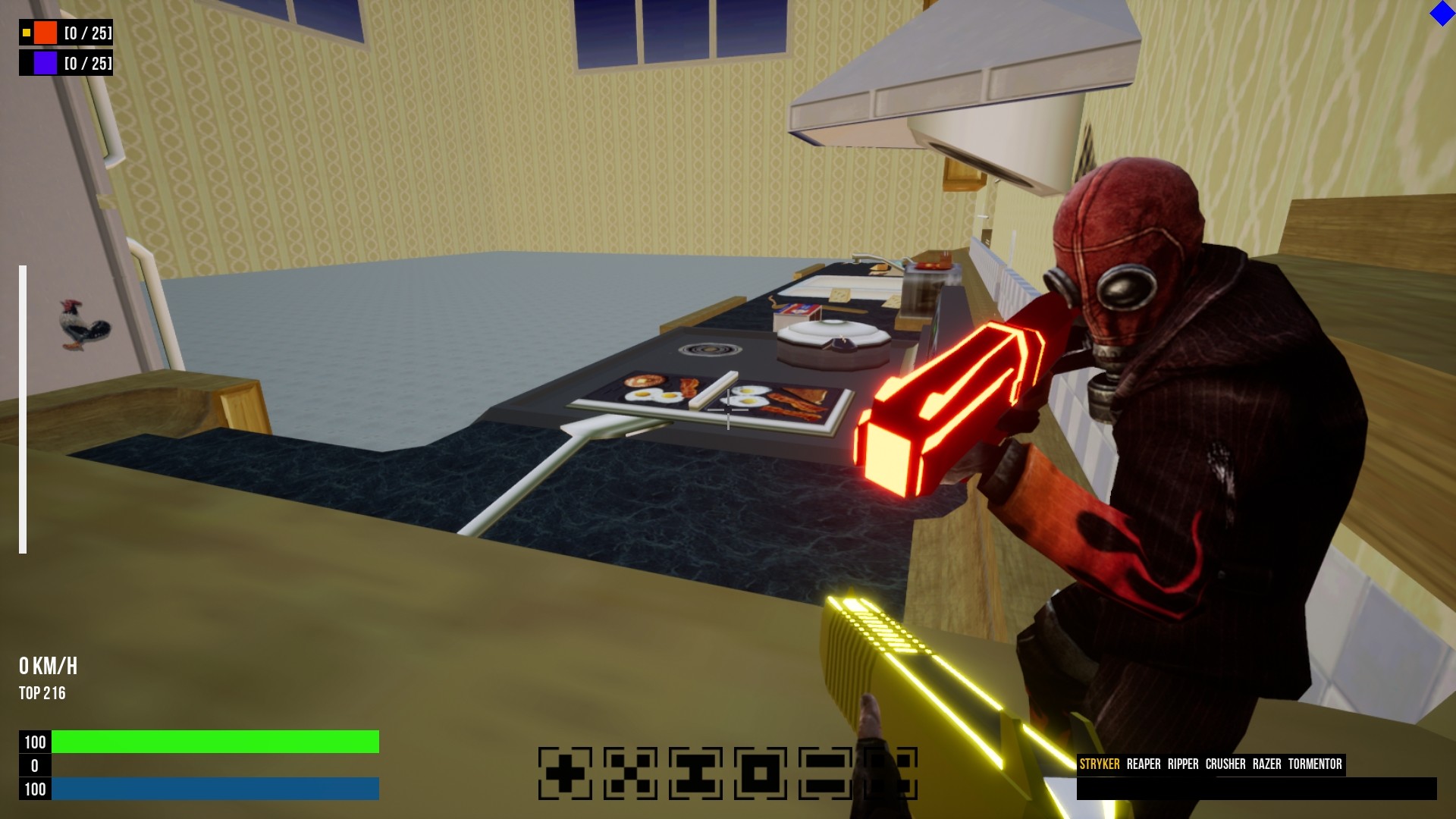 Power screenshot 3