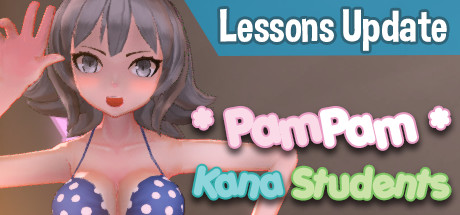 PamPam Kana Students Cover Image