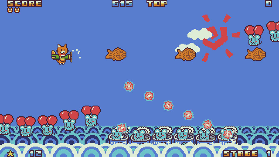 SKYCAT screenshot 1