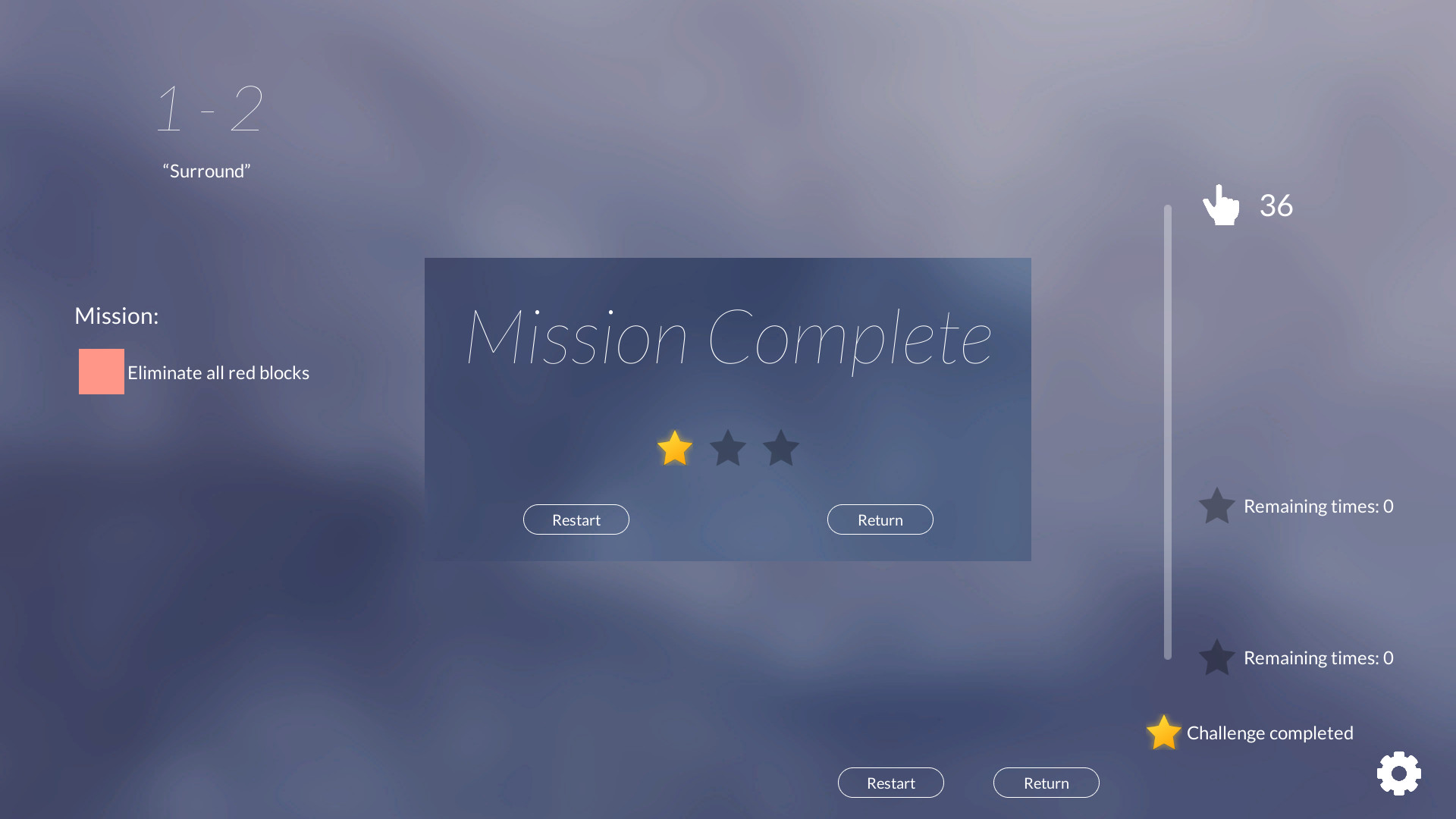 Flip Polygon screenshot 5