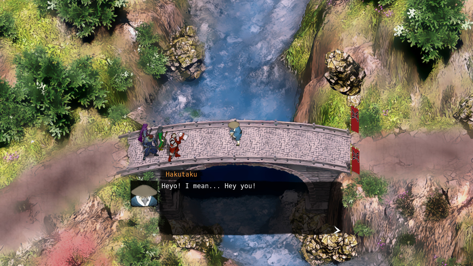 Koi Unleashed screenshot 5
