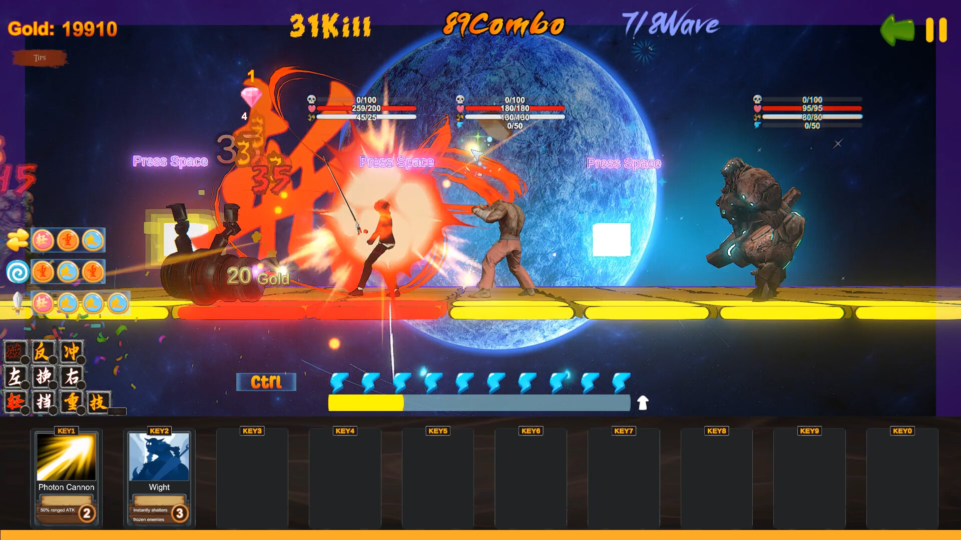 String Theory screenshot 2