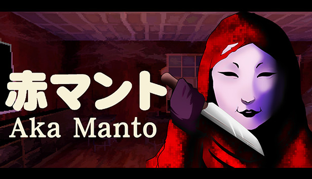 Chilla's Art] Aka Manto | 赤マント on Steam