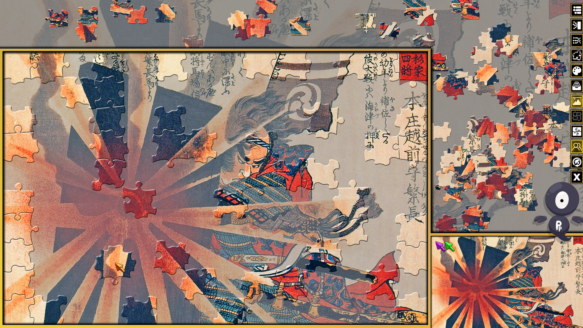 Pixel Puzzles 3: Ukiyo-e Jigsaws screenshot 1
