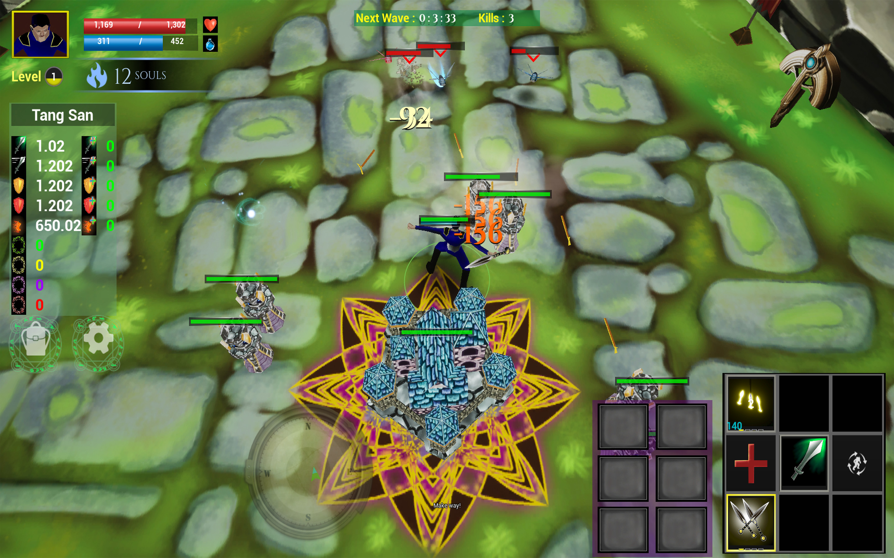 DoSK screenshot 5