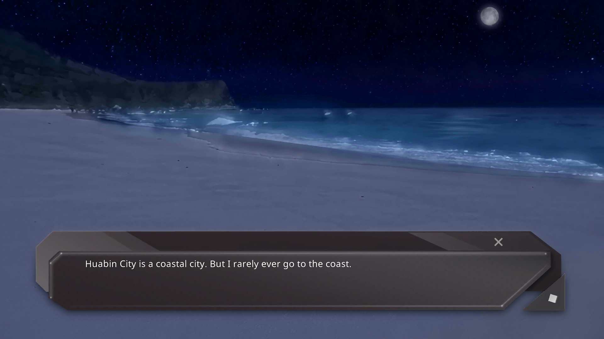 Snowdome screenshot 6