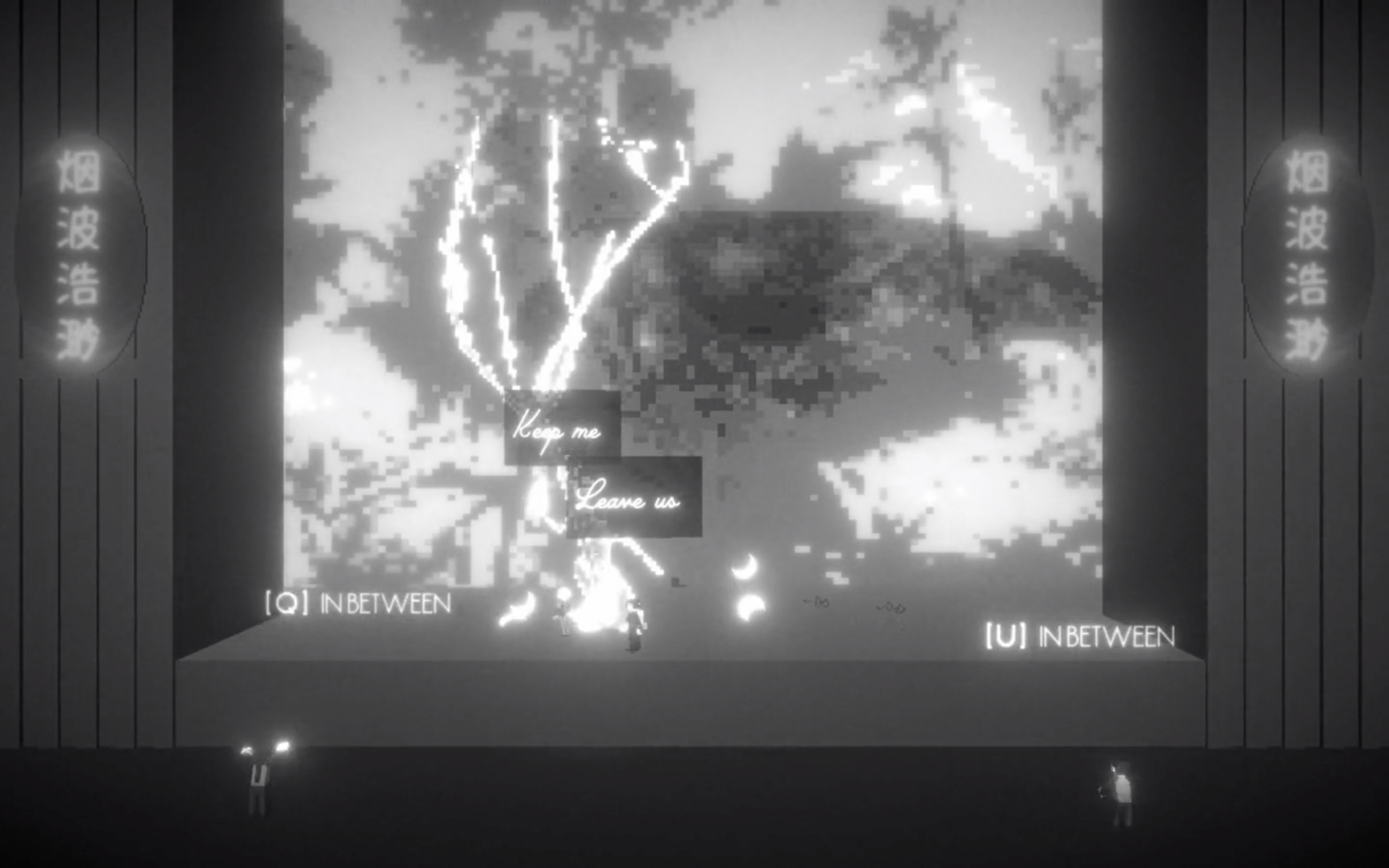 Evergreen Blues screenshot 3