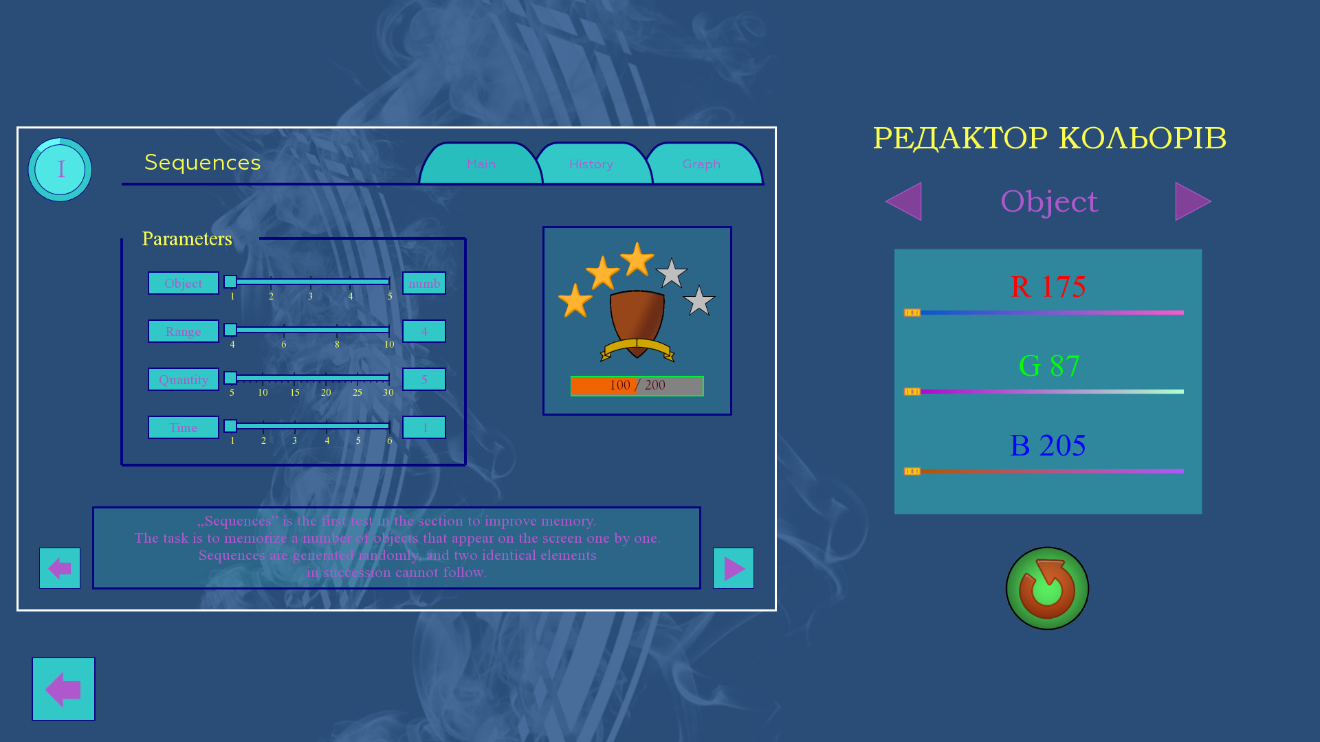 PBT - GOLD screenshot 2