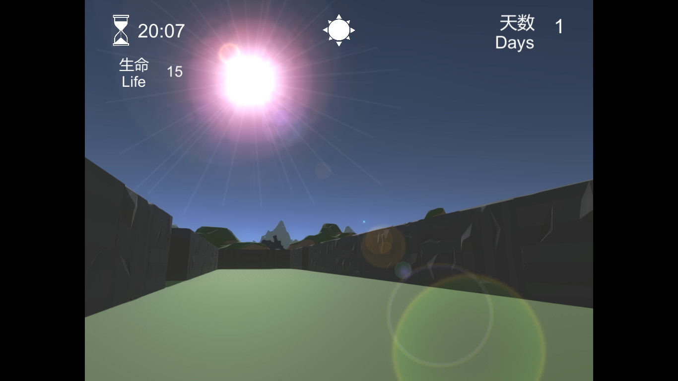 TheMovingMaze screenshot 2