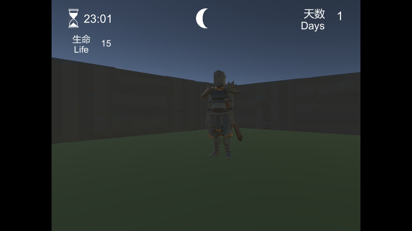 TheMovingMaze screenshot 4
