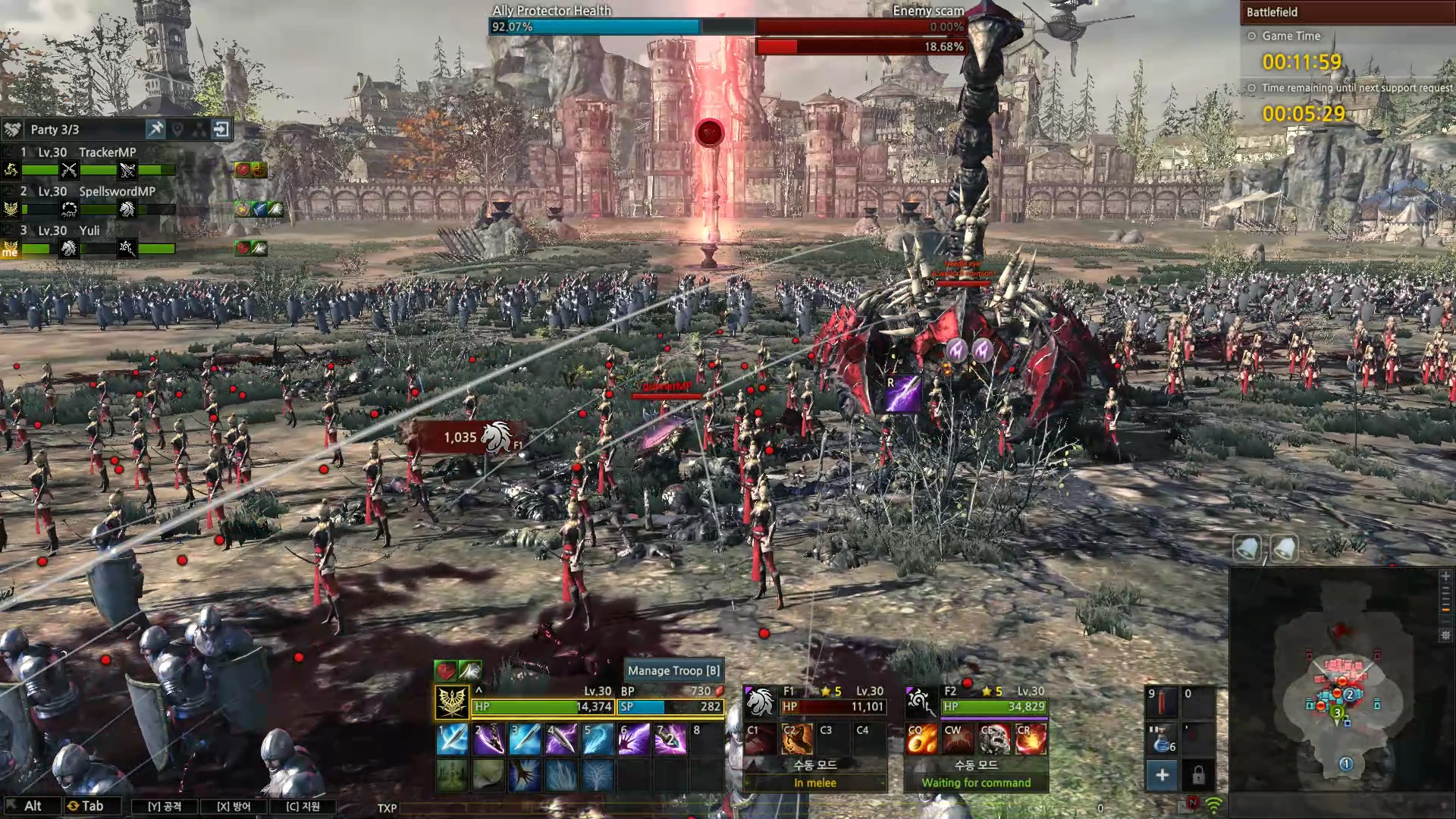 Kingdom Under Fire 2 screenshot 5
