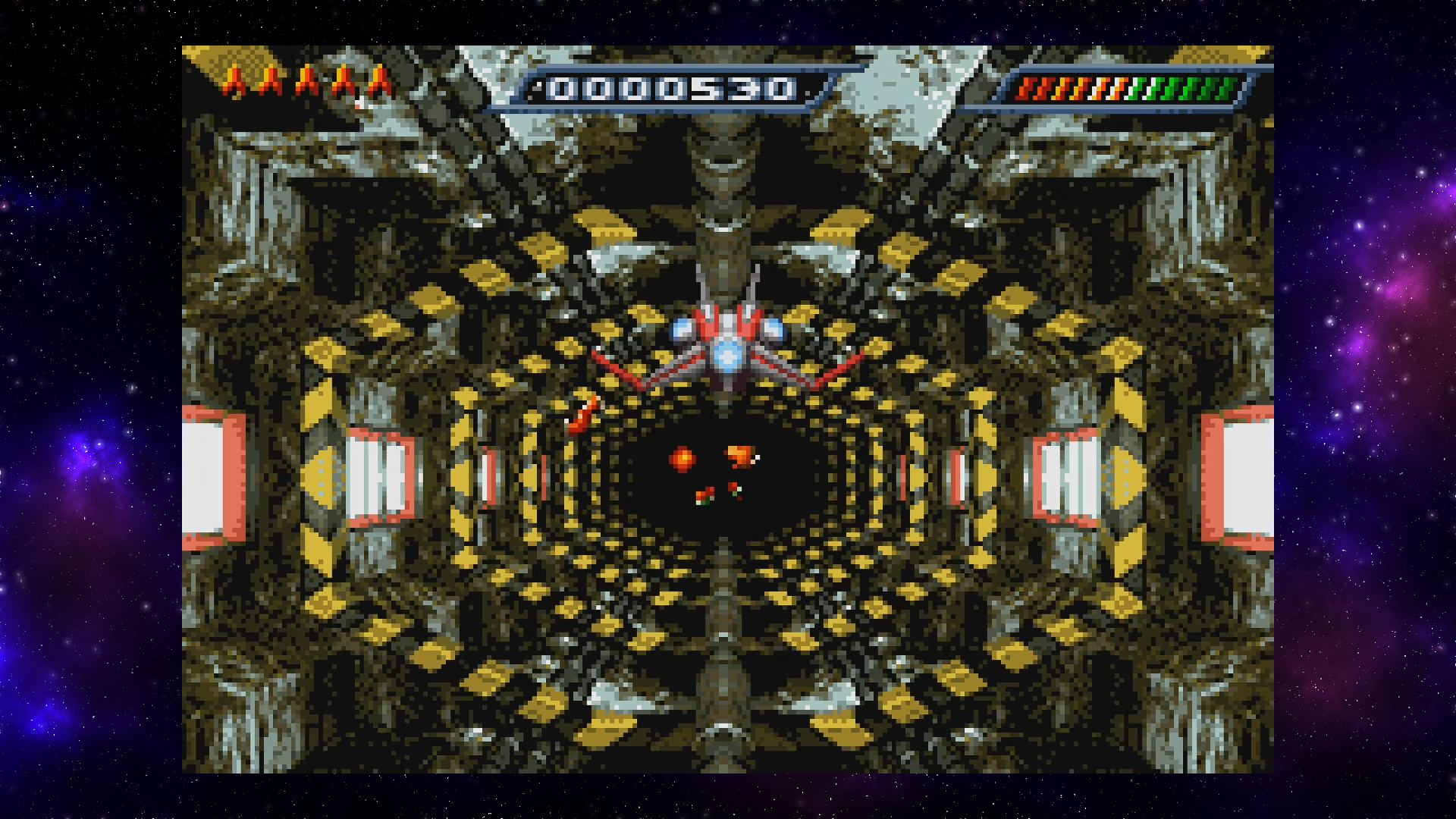 Iridion 3D screenshot 1