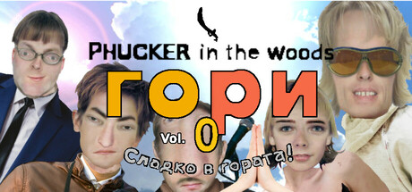 Phucker in the Woods: header artwork