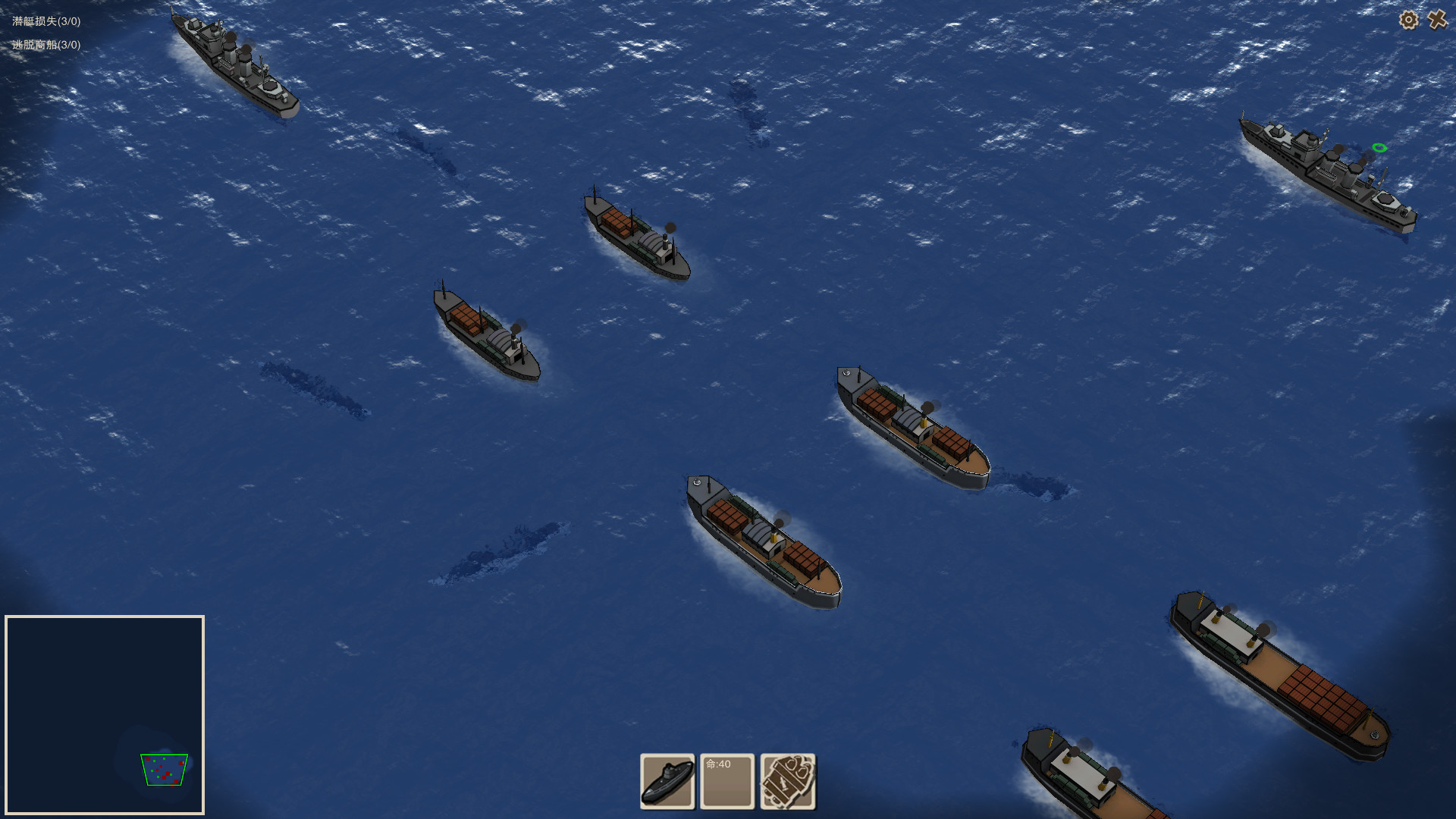 World War 2 Craft (二战演义) screenshot 7