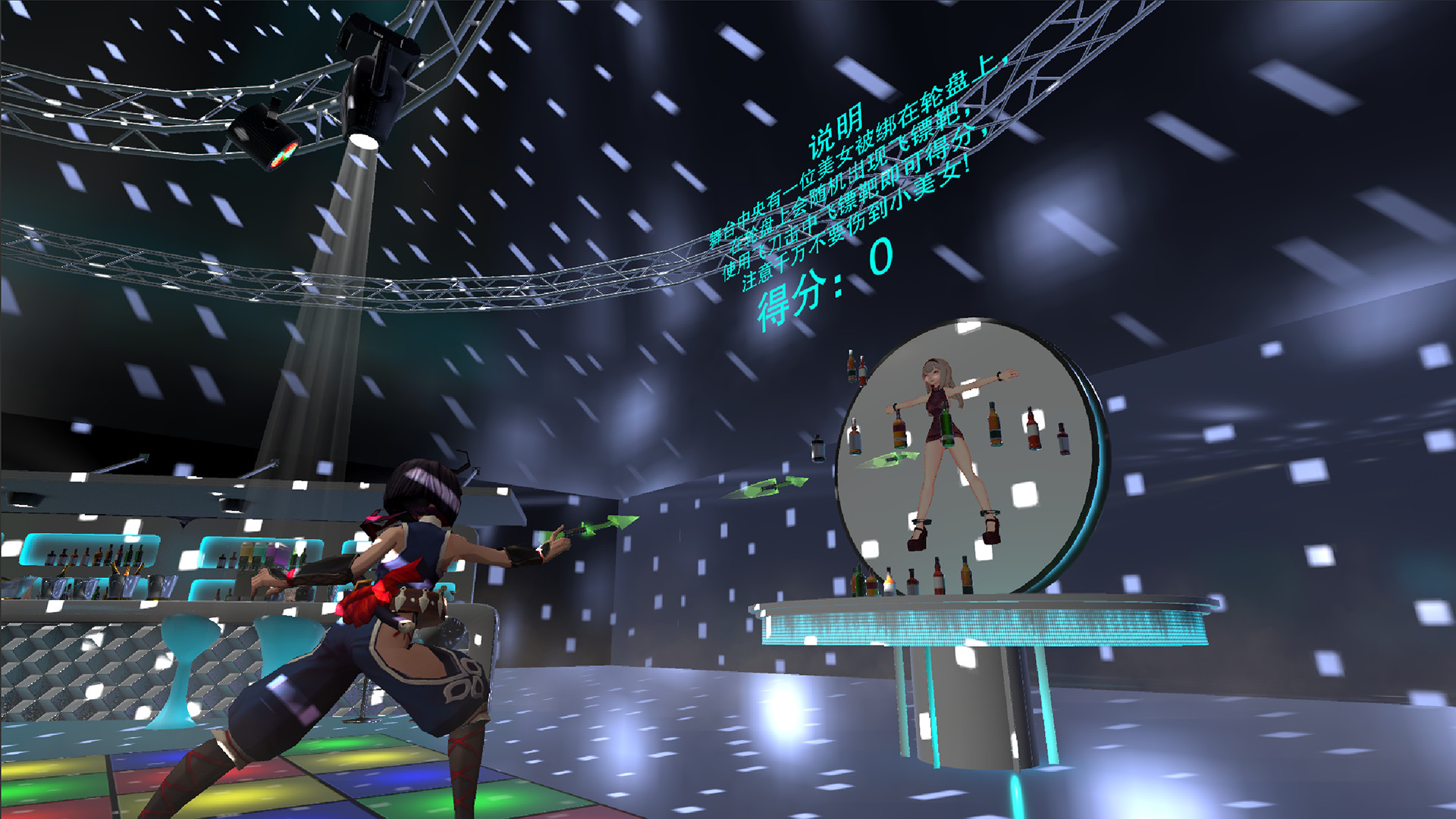 Knife road screenshot 6