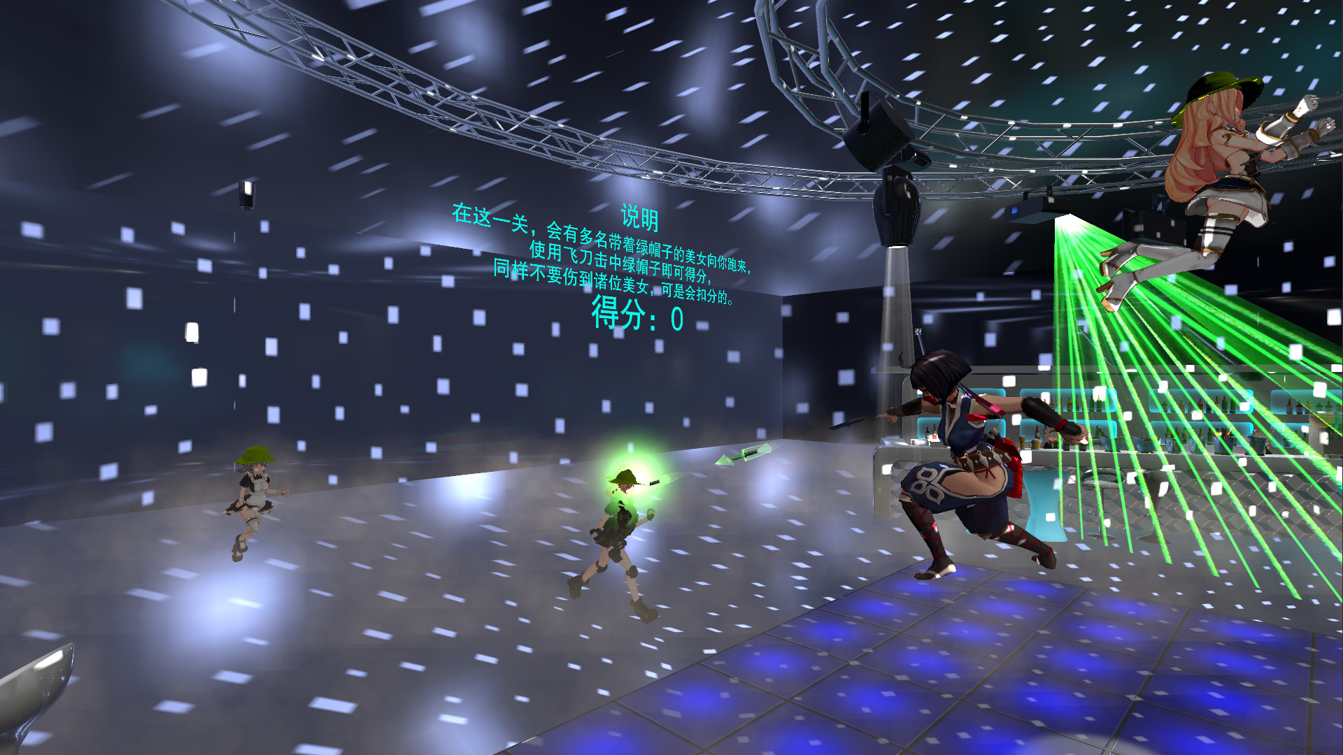 Knife road screenshot 7