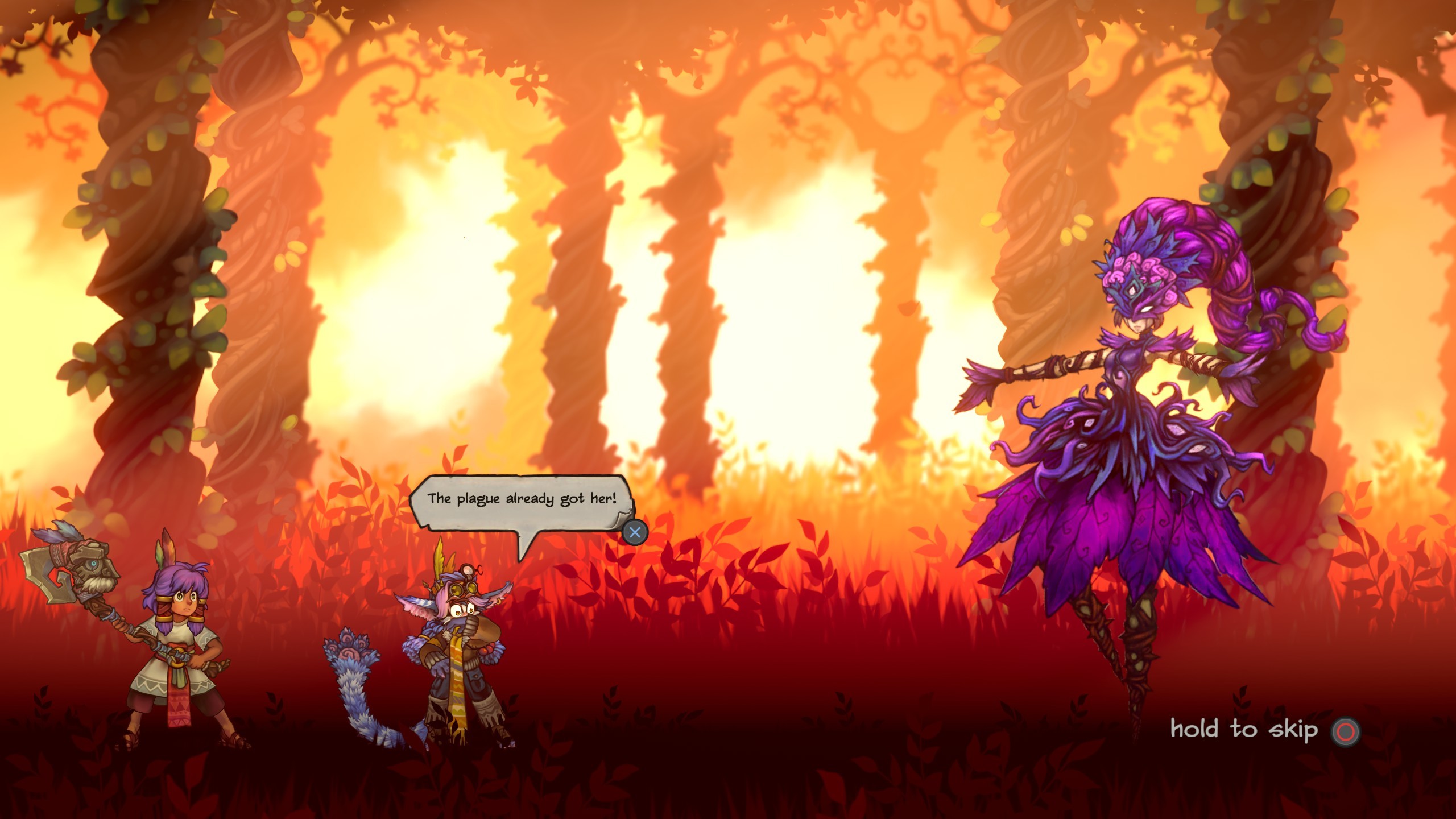 Itorah screenshot 14