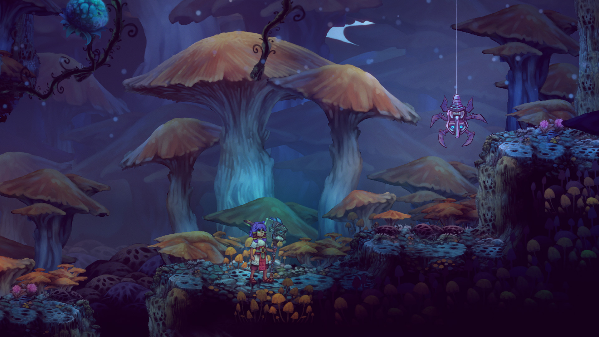 Itorah screenshot 13