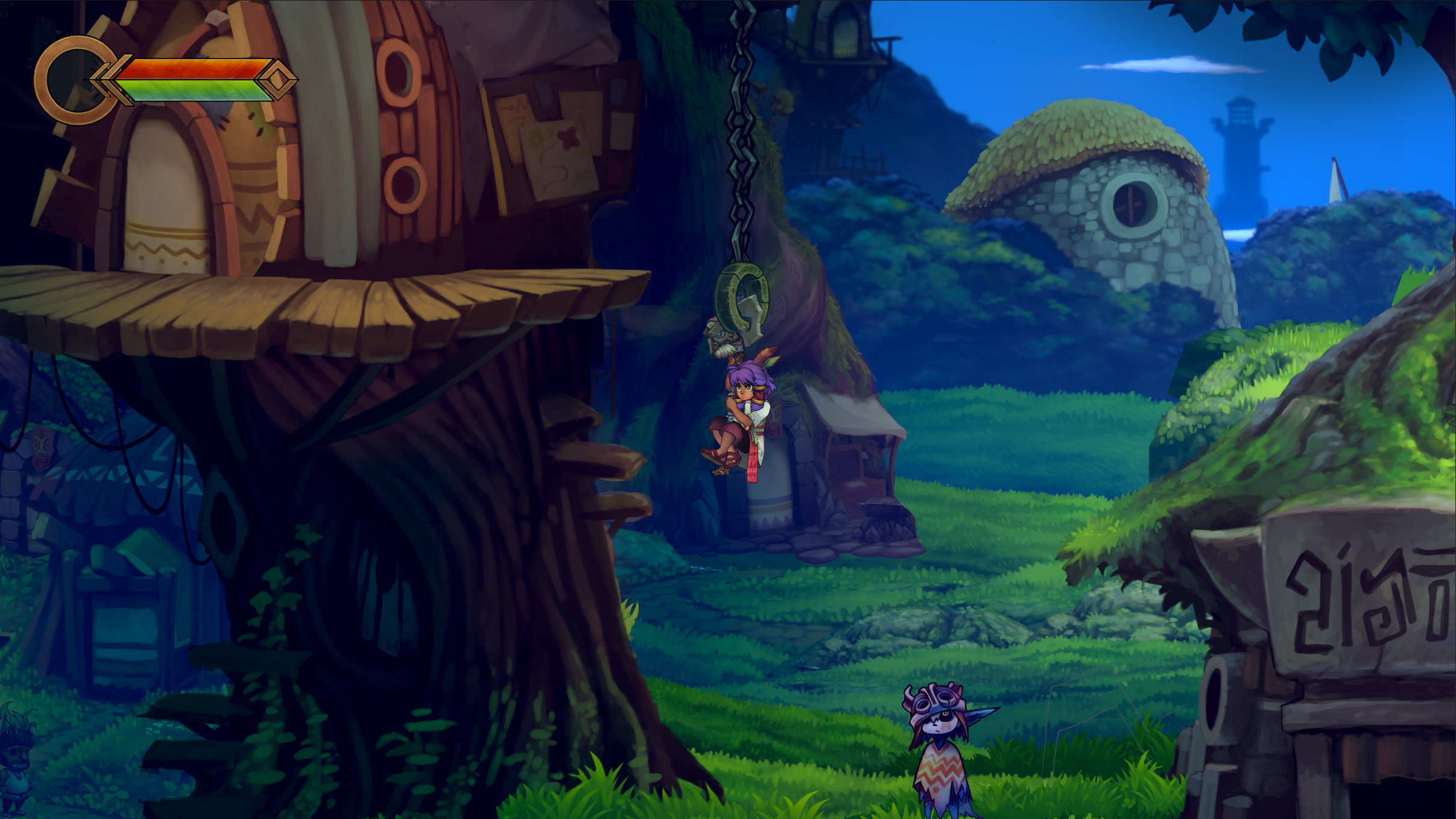 Itorah screenshot 1