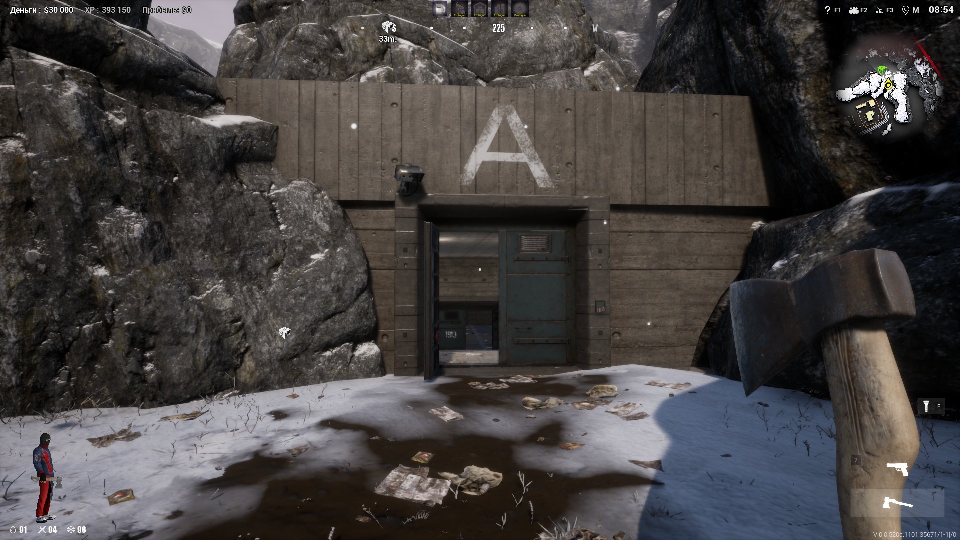 Anarchy: Wolf's law screenshot 33