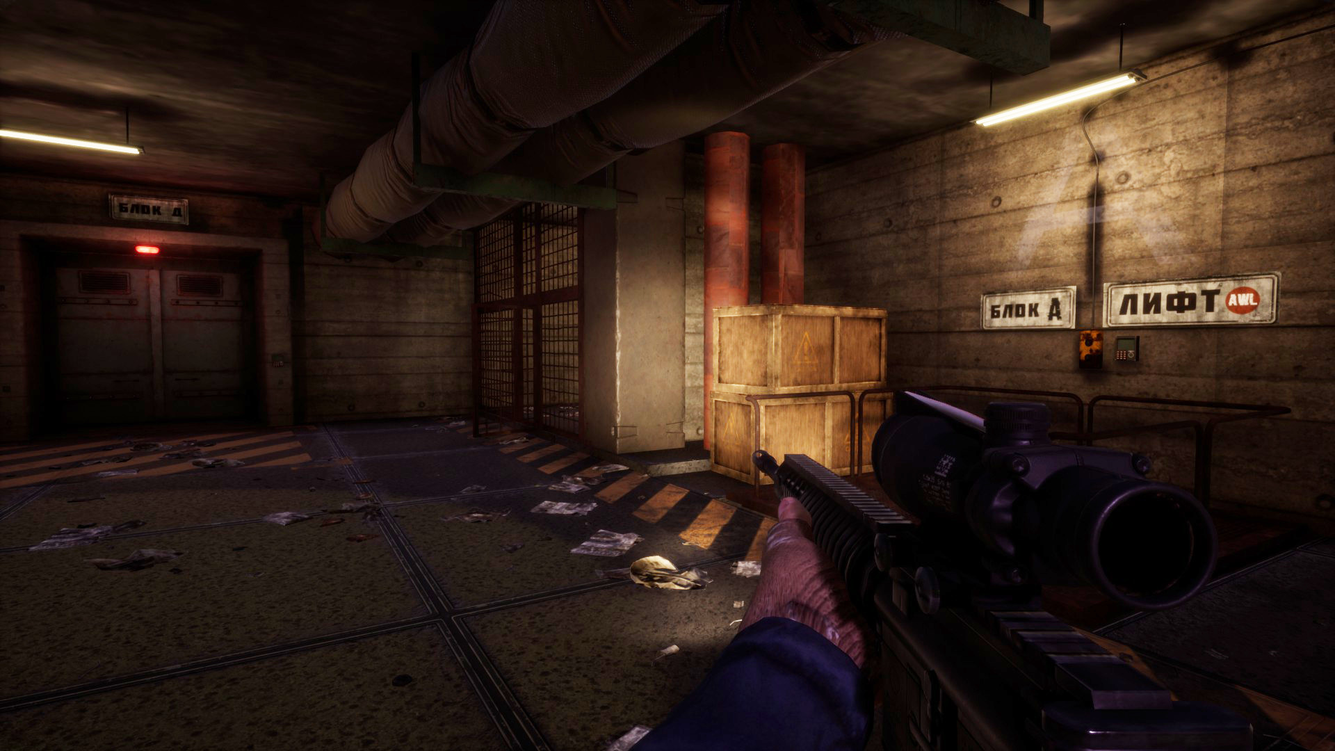 Anarchy: Wolf's law screenshot 24