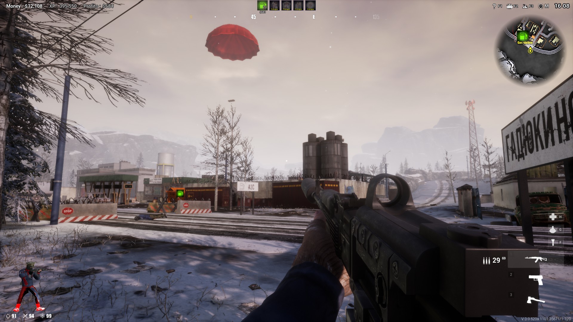 Anarchy: Wolf's law screenshot 7
