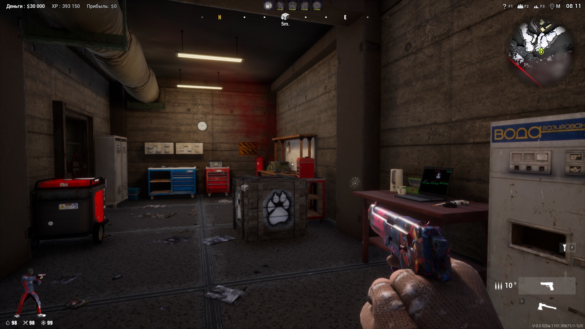 Anarchy: Wolf's law screenshot 11