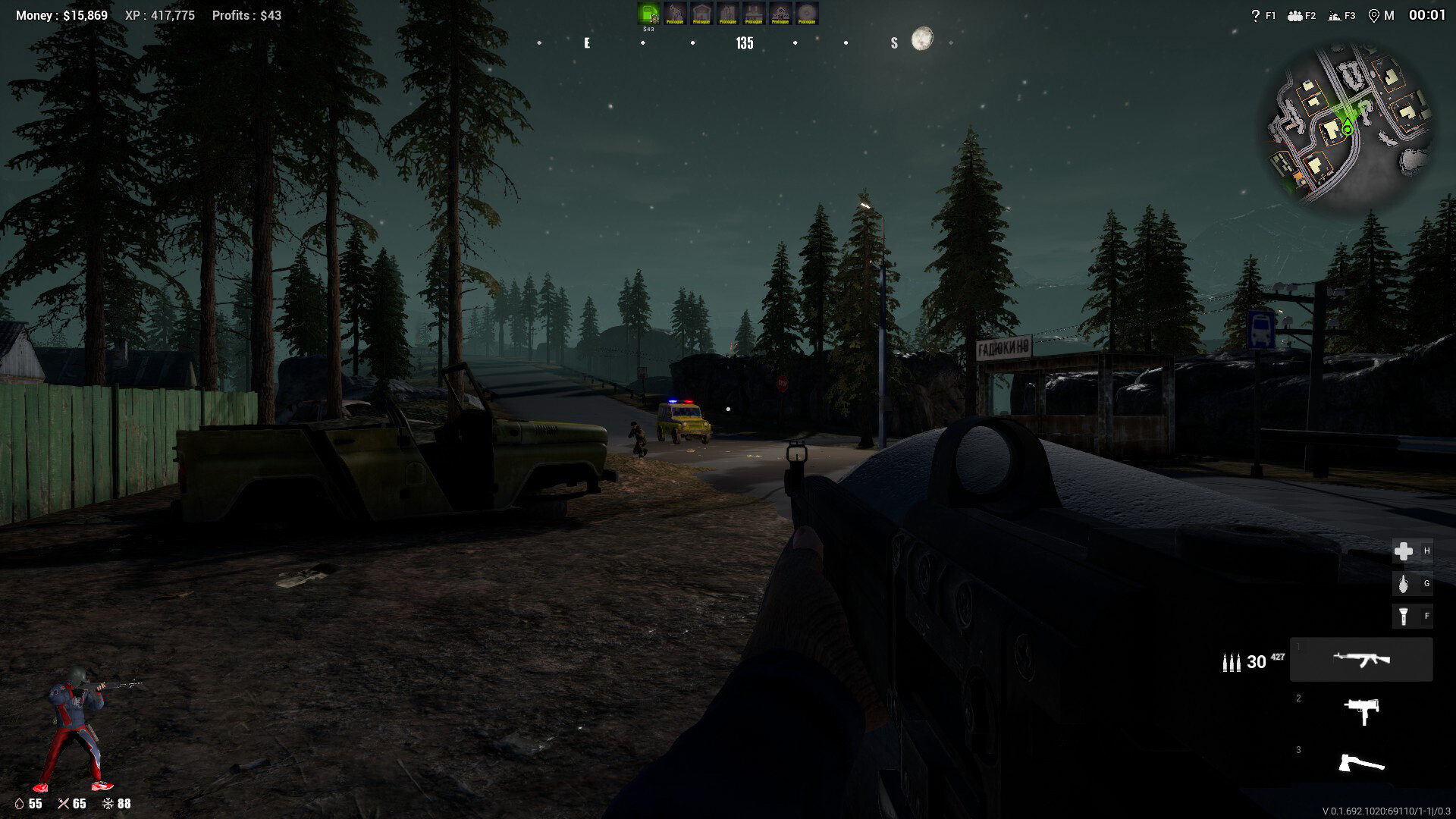 Anarchy: Wolf's law screenshot 21