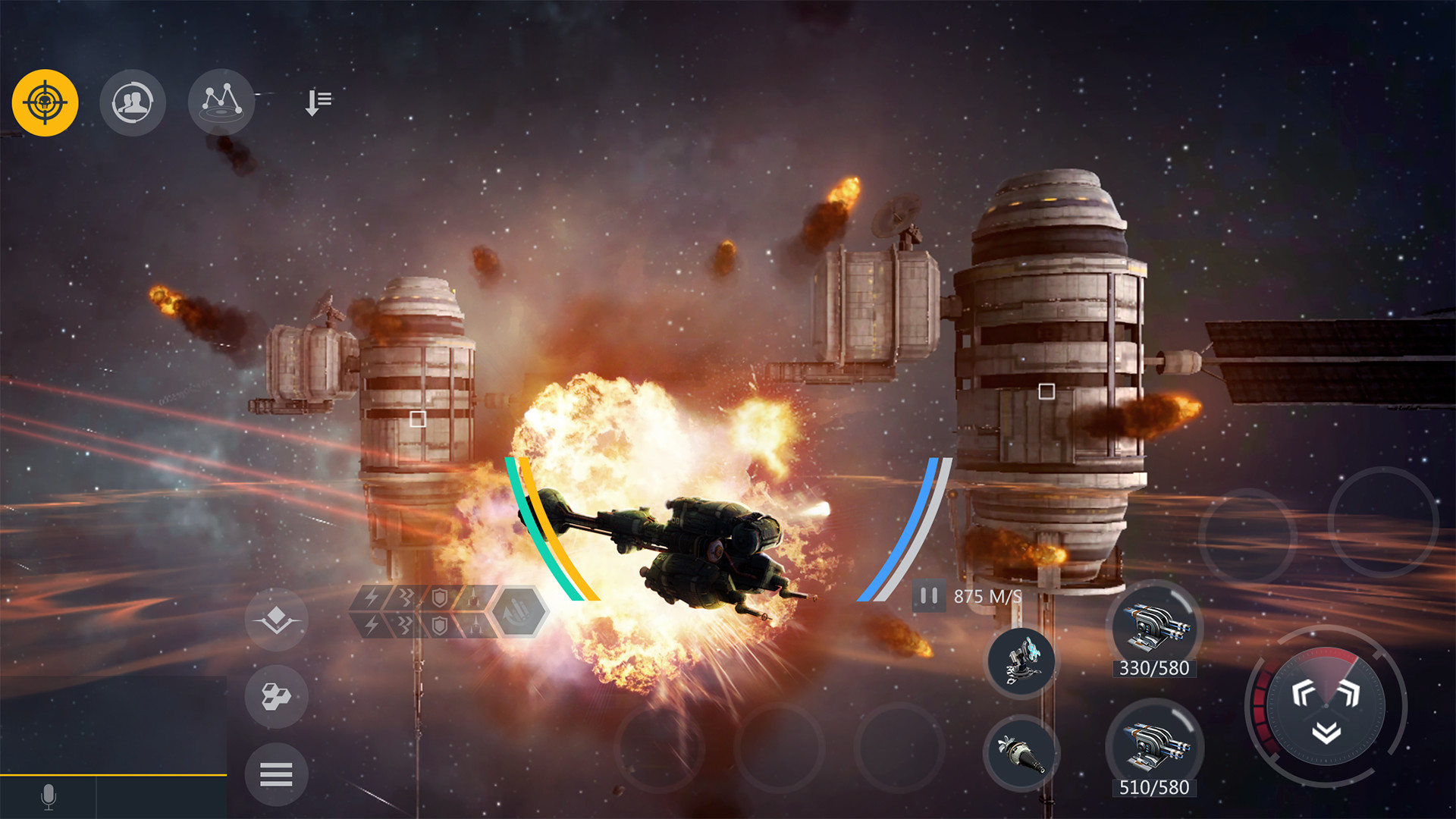 Second Galaxy screenshot 9
