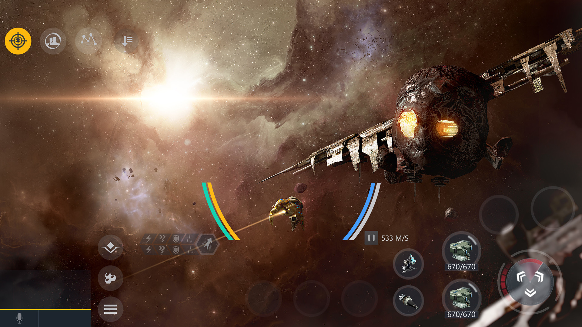Second Galaxy screenshot 6