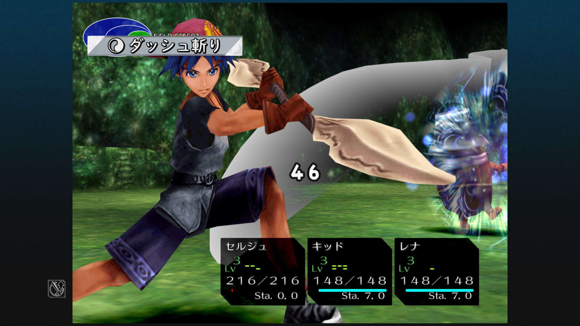 Steam：CHRONO CROSS: THE RADICAL DREAMERS EDITION