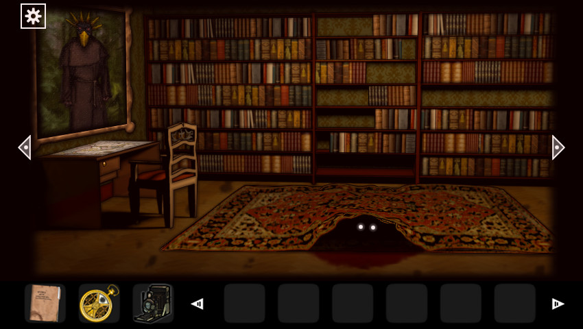 Forgotten Hill Disillusion screenshot 7