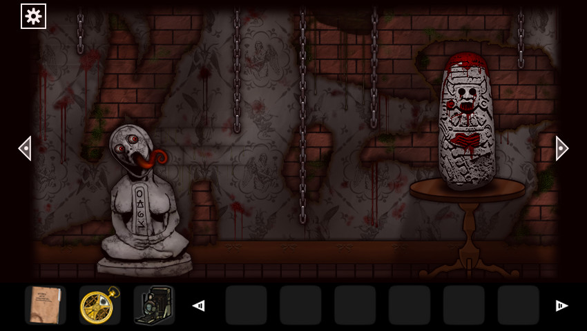 Forgotten Hill Disillusion screenshot 8