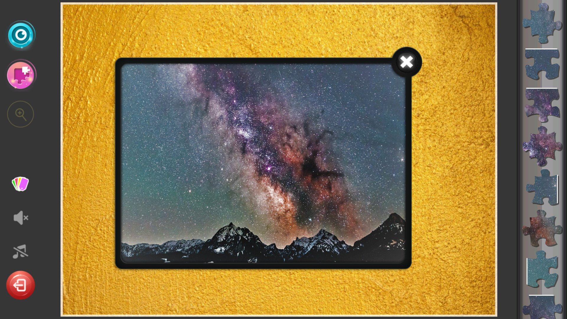 Galaxy Jigsaw Puzzles screenshot 12