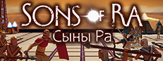 Sons of Ra