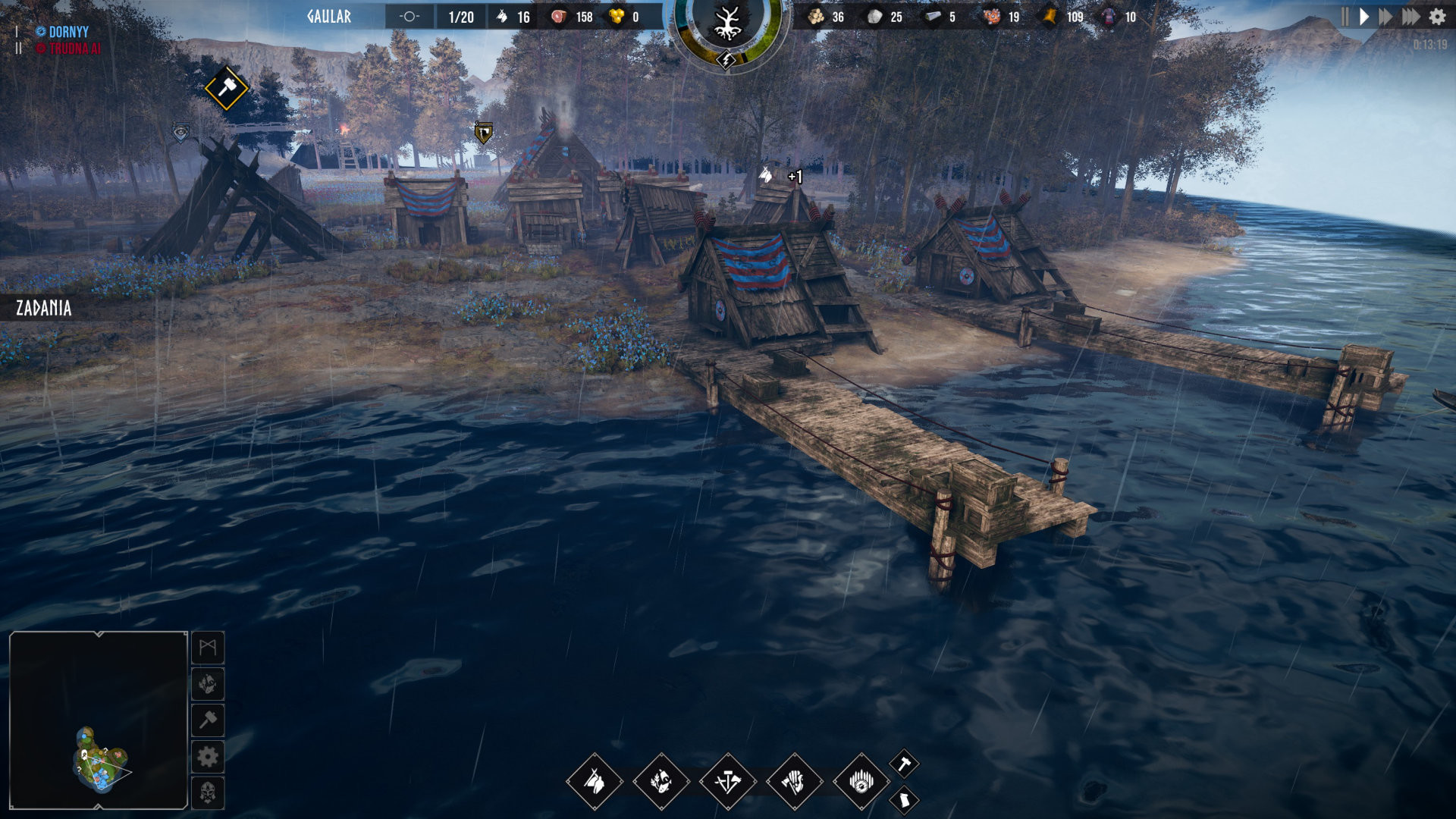 Frozenheim screenshot 14