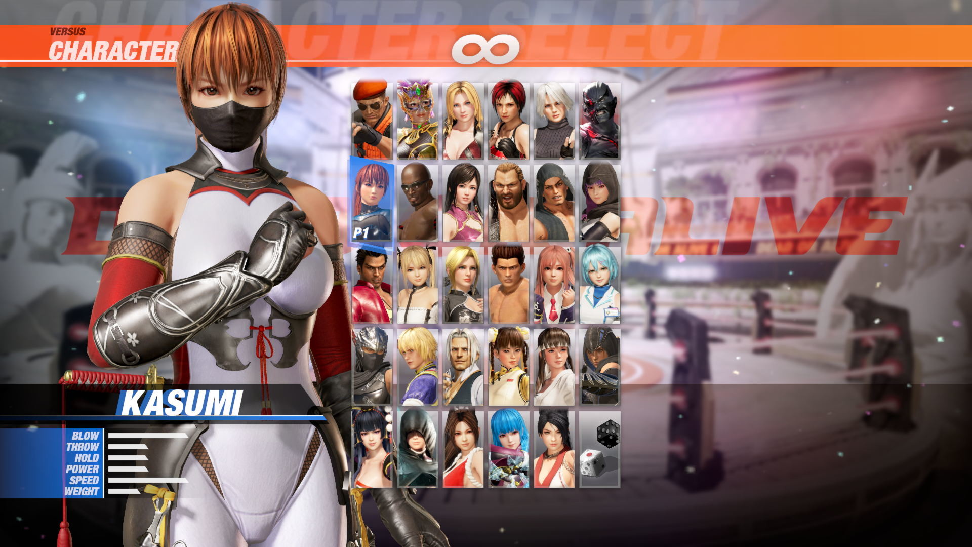 Steam：DOA6 Morphing Ninja Costume - Kasumi
