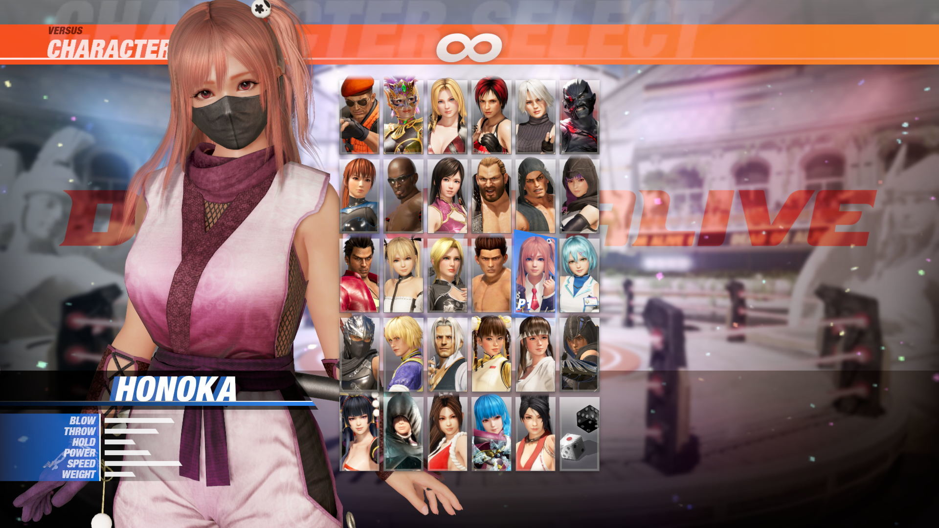 Steam：DOA6 Morphing Ninja Costume - Honoka