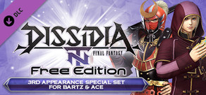 DFF NT: 3rd Appearance Special Set for Bartz & Ace