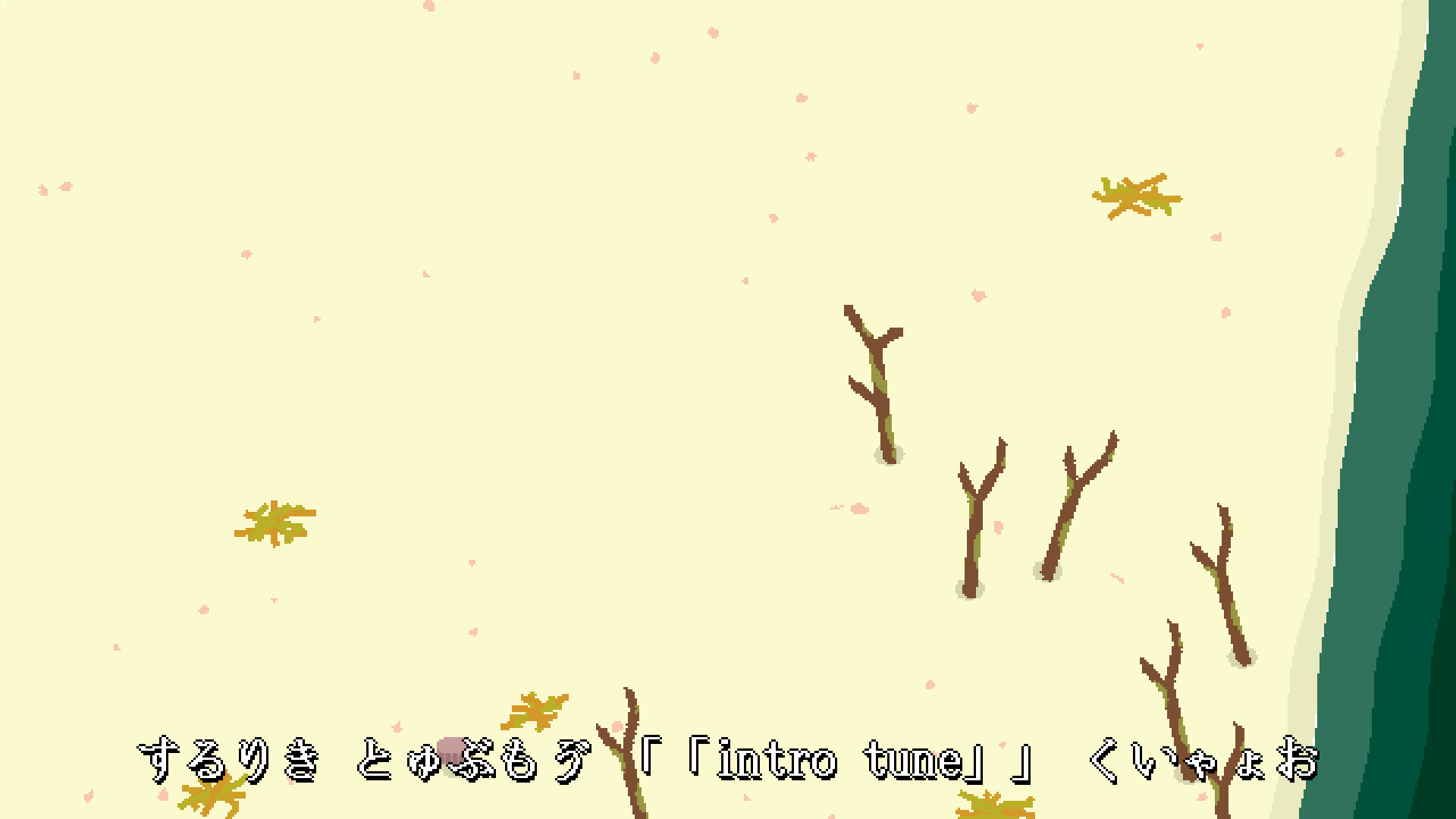 Sokpop S03: Oh Crab! screenshot 1