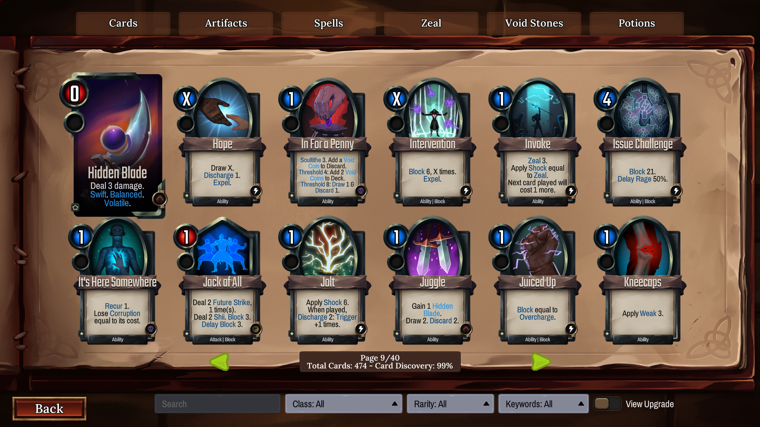 Screenshot 12