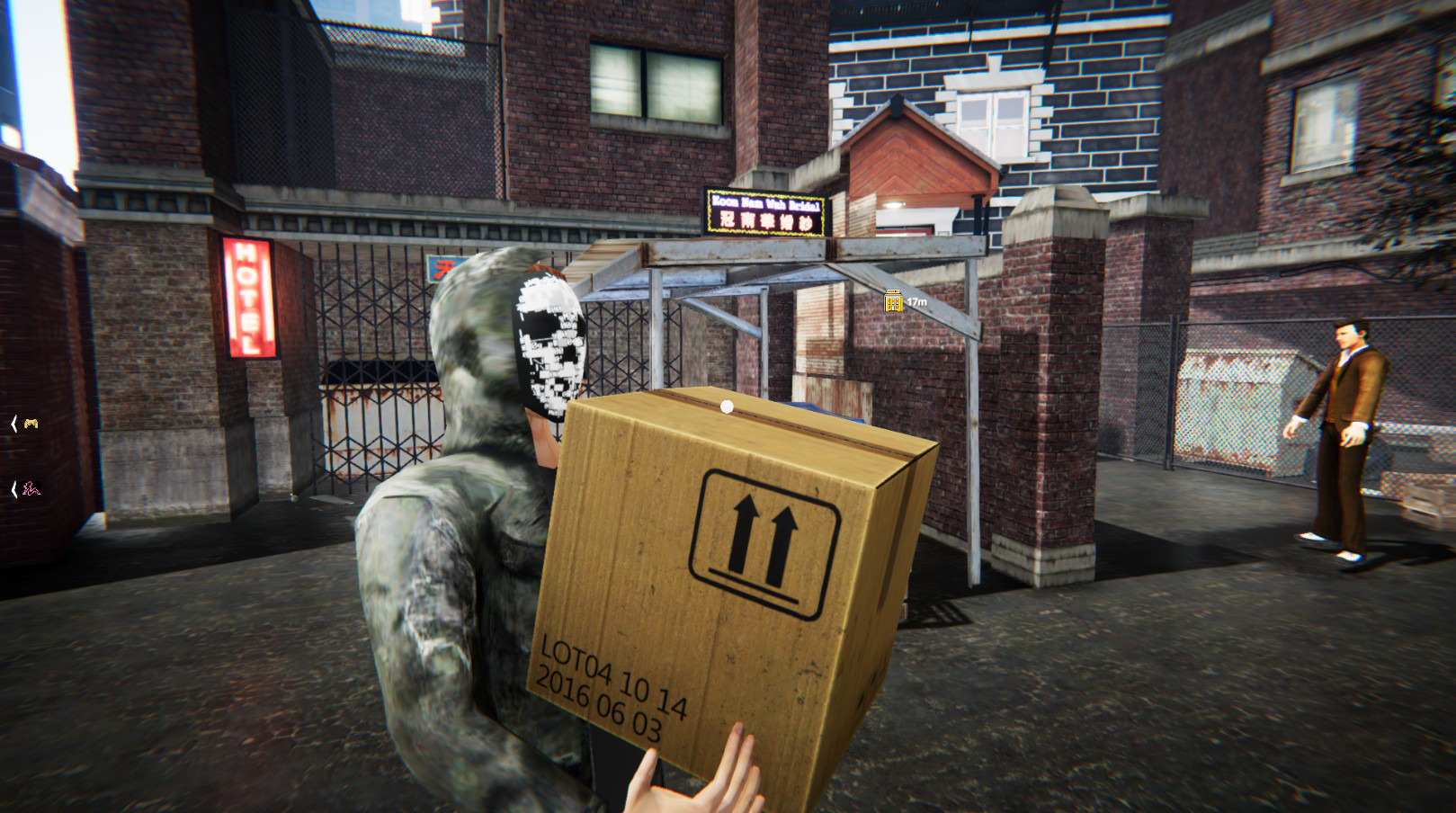 Internet Cafe Simulator screenshot 12