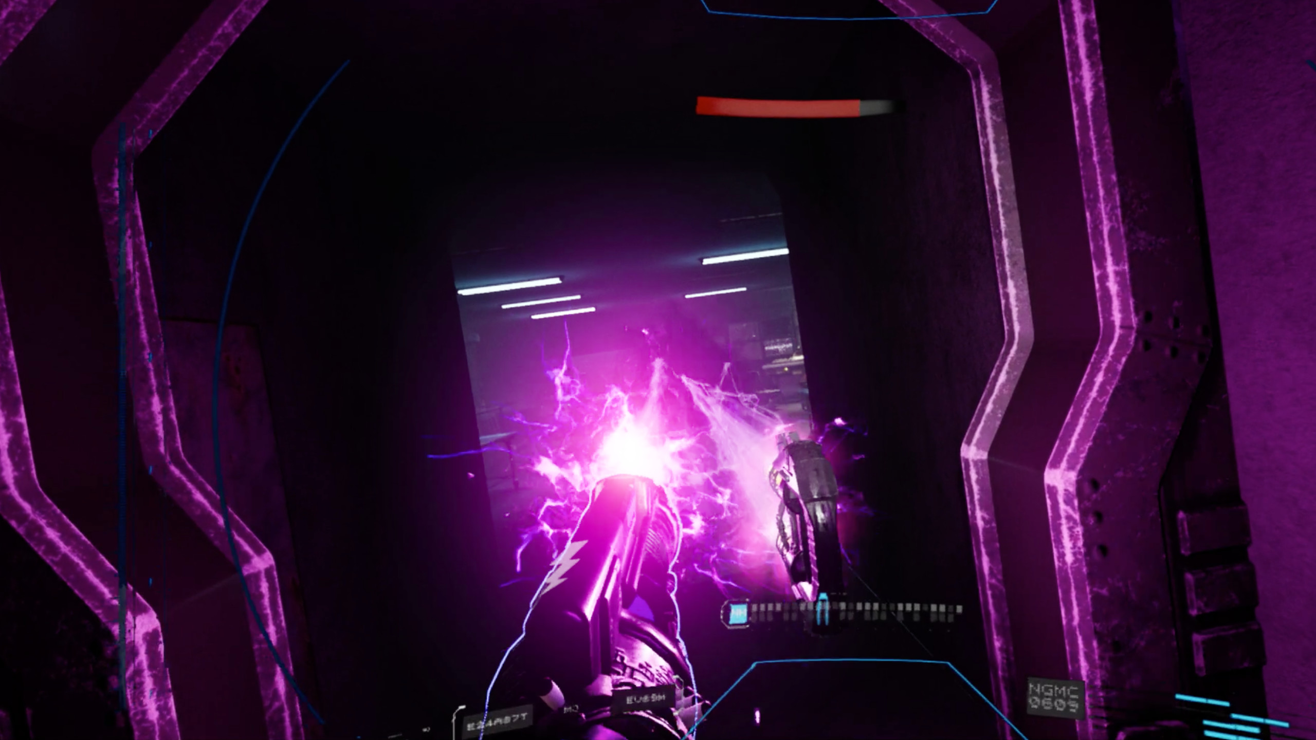 NEKROTRONIC VR screenshot 6