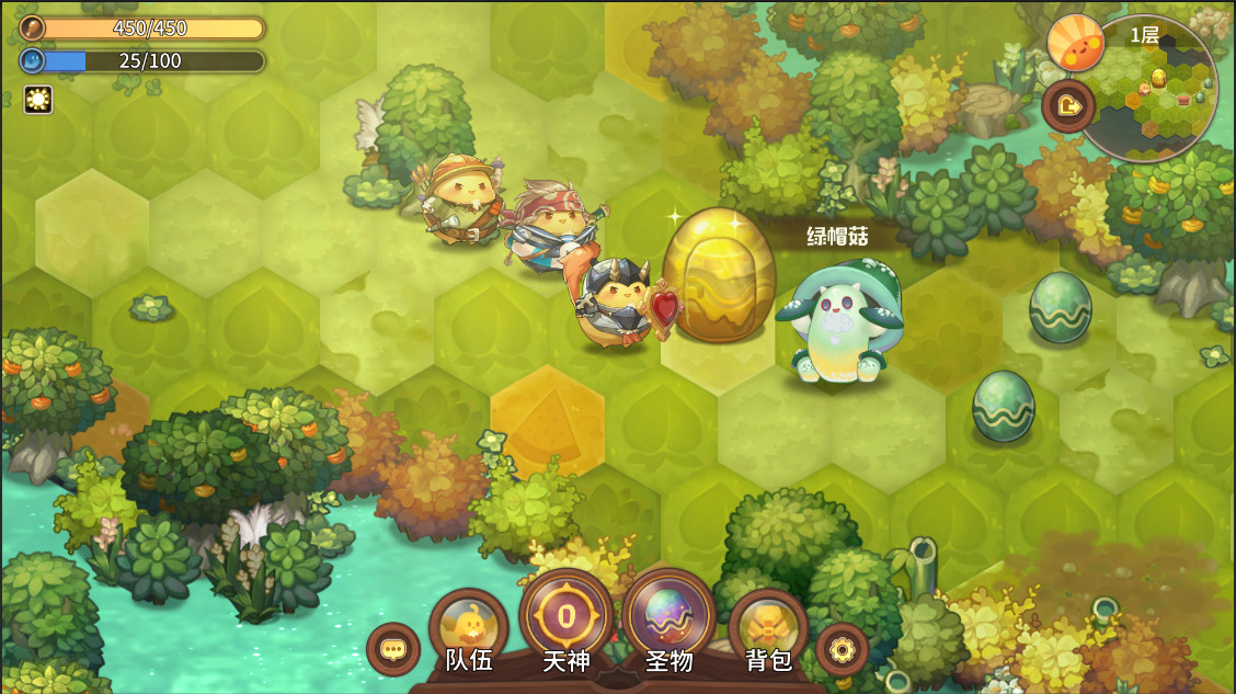 咔叽探险队 Kaki Raid screenshot 3