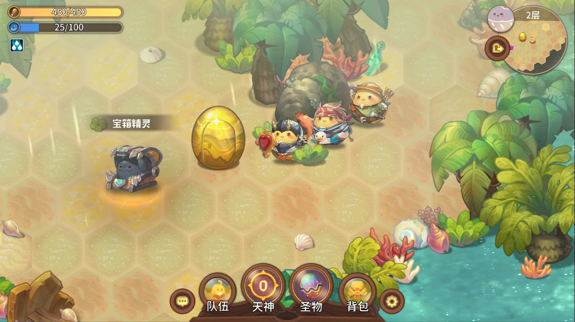 咔叽探险队 Kaki Raid screenshot 4