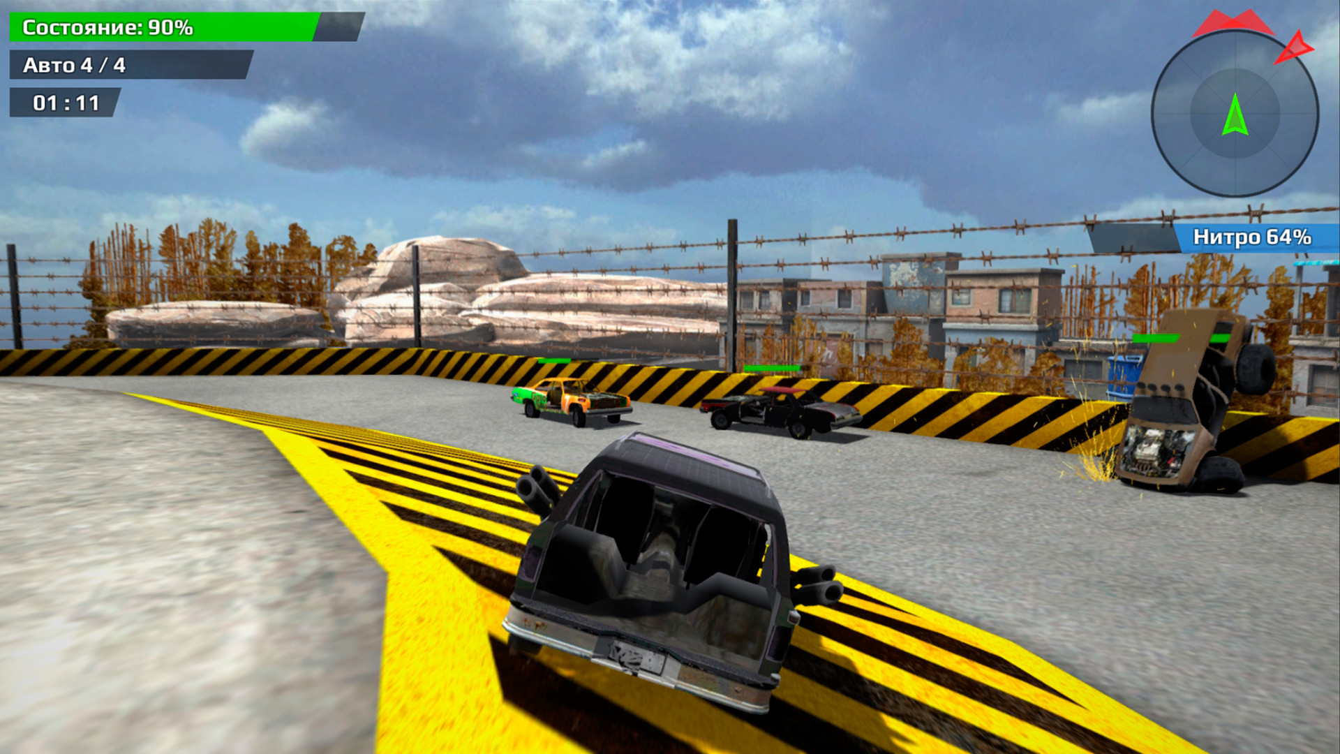 Derby Carmageddon screenshot 6