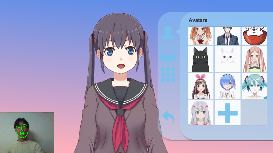 Avalive screenshot 2