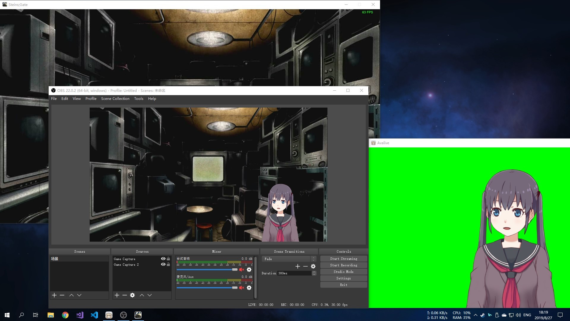 Avalive screenshot 9
